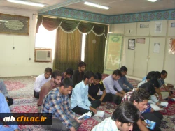 برگزاری دعا