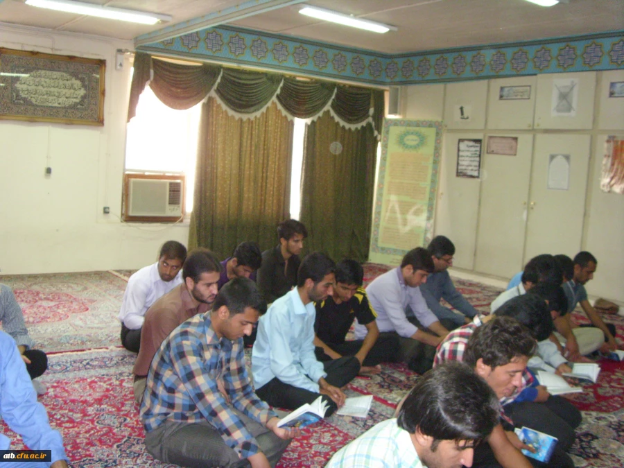 برگزاری دعا