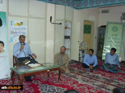 به مناسبت  گرامیداشت هفته دفاع مقدس درپردیس علامه طباطبایی بوشهر برگزار شد