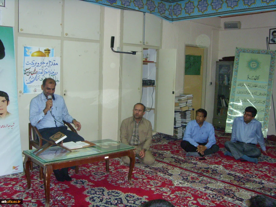 ارائه خاطرات جبهه 1