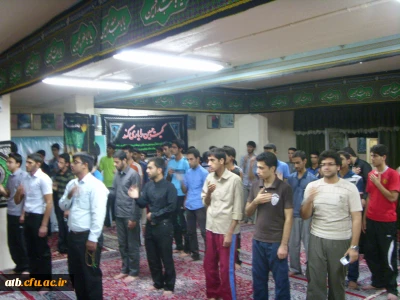 مراسم سوگواری شهادت جواد الا ئمه (ع):