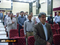 جلسه شورای مدرسان