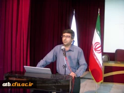 جلسه شورای مدرسان