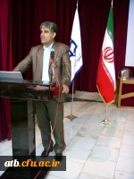 جلسه شورای مدرسان