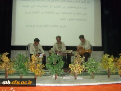 دکتر ساکی درآیین استقبال از دانشجویان جدید الورود پردیس های استان بوشهر:
زیر بنای حرفه معلمی بینش تربیتی است
 5