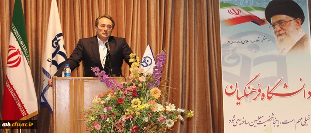 شروع به کار سایت جشنواره 2