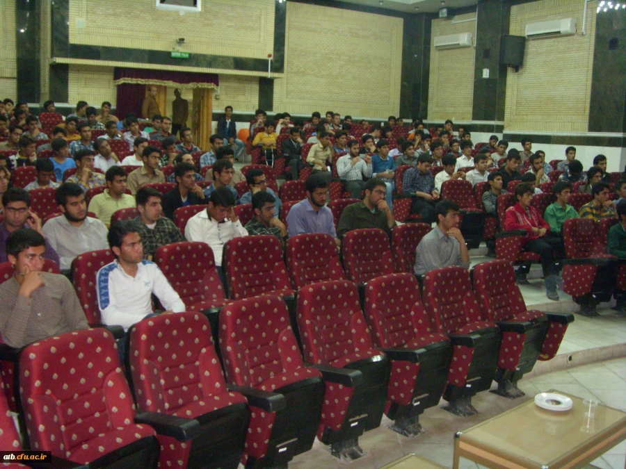 مراسم روز بوشهر