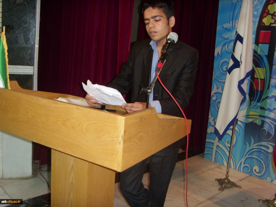 مراسم روز بوشهر