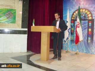 مراسم روز بوشهر  و میلاد با سعادت حضرت زینب (س)