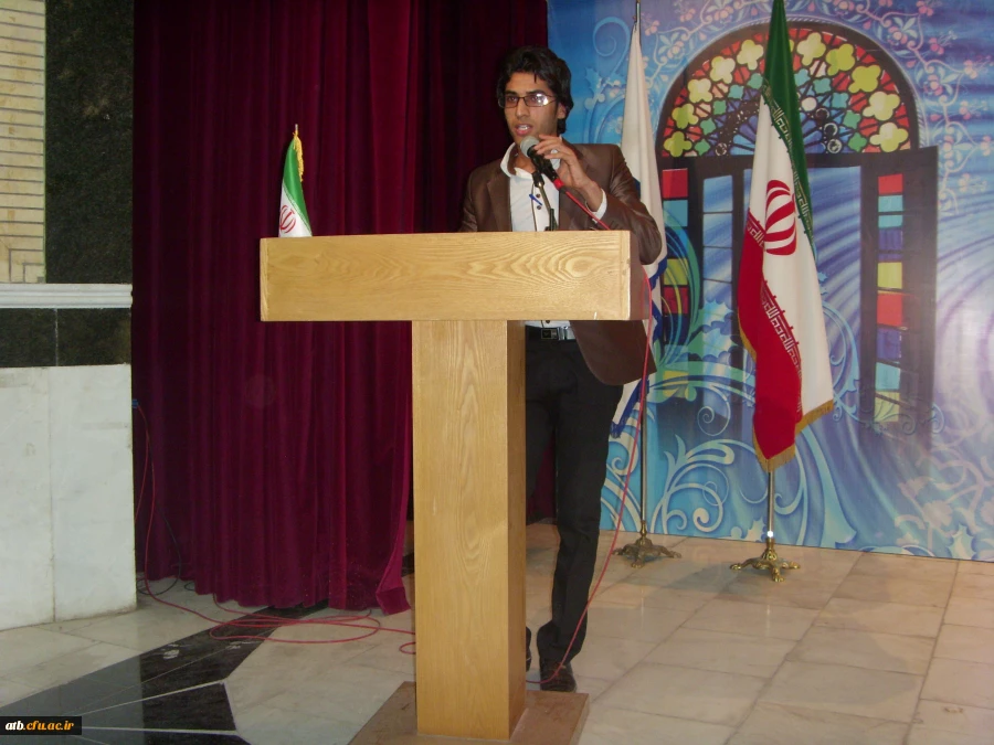 مراسم روز بوشهر