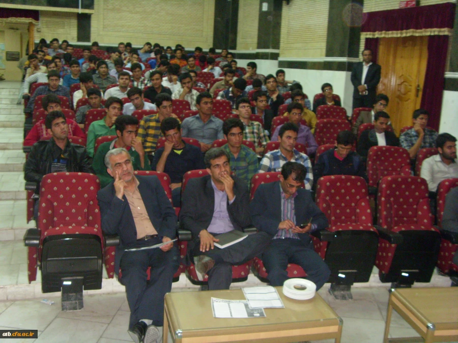 مراسم روز بوشهر