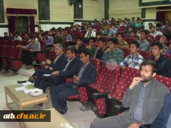 مراسم روز بوشهر