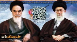 سال اقتصاد و فرهنگ