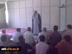 بمناسبت سالروز میلاد  با سعادت کوثر رسول گرامی اسلام ، فاطمه زهرا (س) برگزار شد 2