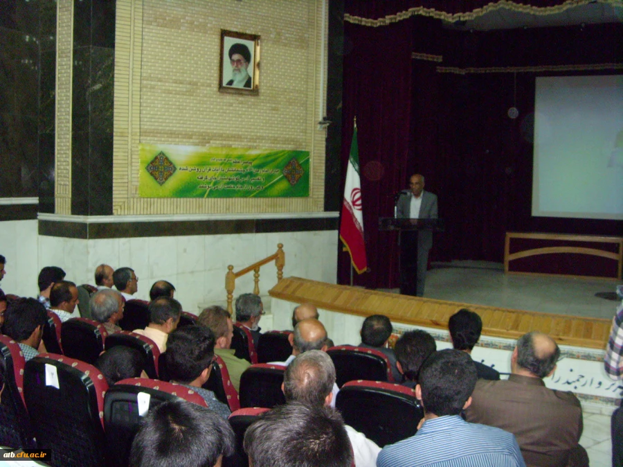 برگزاری همایش به مناسبت روز ملی خلیج فارس و بزرگداشت هفته معلم 3