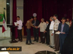 همایش تجلیل از عکاسان منتخب جشنواره عکس پردیس ،نفرات برتر مسابقات جشنواره قرآن وعترت و قهرمانان ورزشی دانشجویی 5