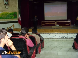 همایش تجلیل از عکاسان منتخب جشنواره عکس پردیس ،نفرات برتر مسابقات جشنواره قرآن وعترت و قهرمانان ورزشی دانشجویی 8