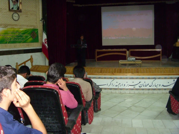همایش تجلیل از عکاسان منتخب جشنواره عکس پردیس ،نفرات برتر مسابقات جشنواره قرآن وعترت و قهرمانان ورزشی دانشجویی 8