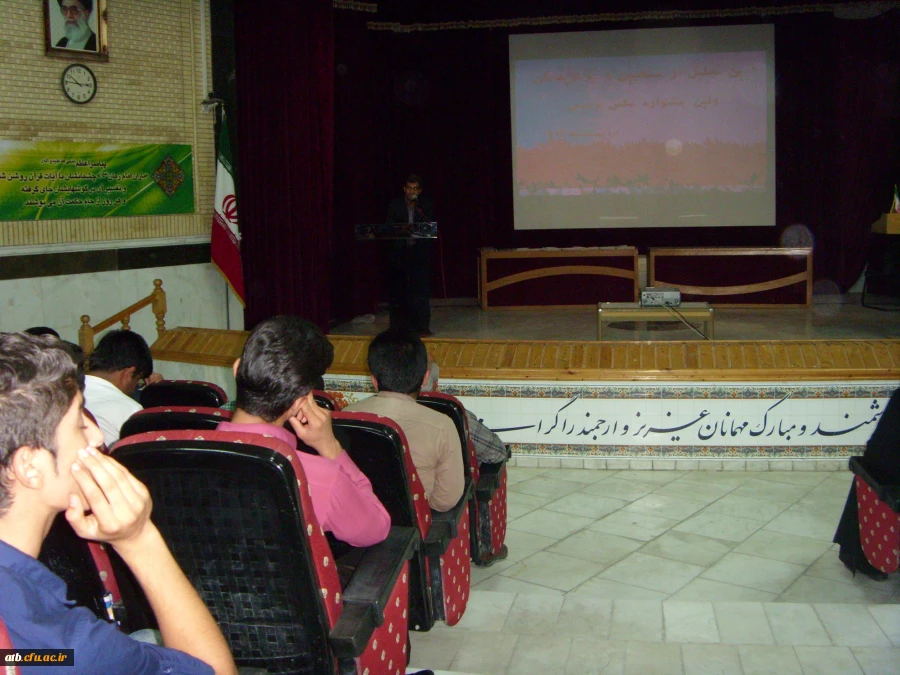 همایش تجلیل از عکاسان منتخب جشنواره عکس پردیس ،نفرات برتر مسابقات جشنواره قرآن وعترت و قهرمانان ورزشی دانشجویی 8