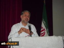 مراسم هفته دفاع مقدس