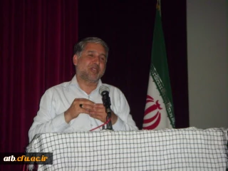 برگزاری مراسم گرامیداشت هفته دفاع مقدس