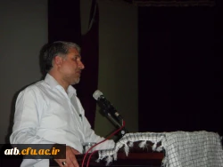 مراسم هفته دفاع مقدس