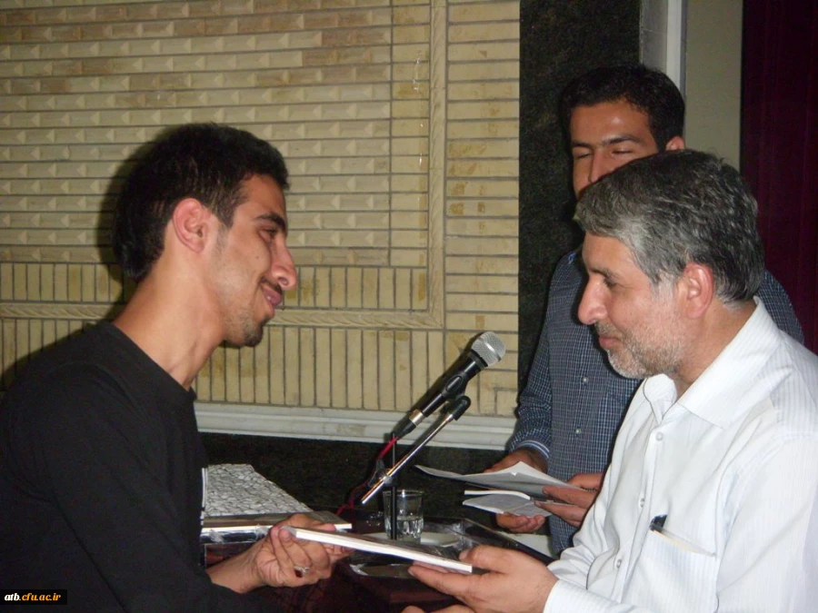 مراسم هفته دفاع مقدس