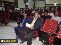 مراسم روز غدیر 2