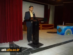 مراسم روز غدیر 3