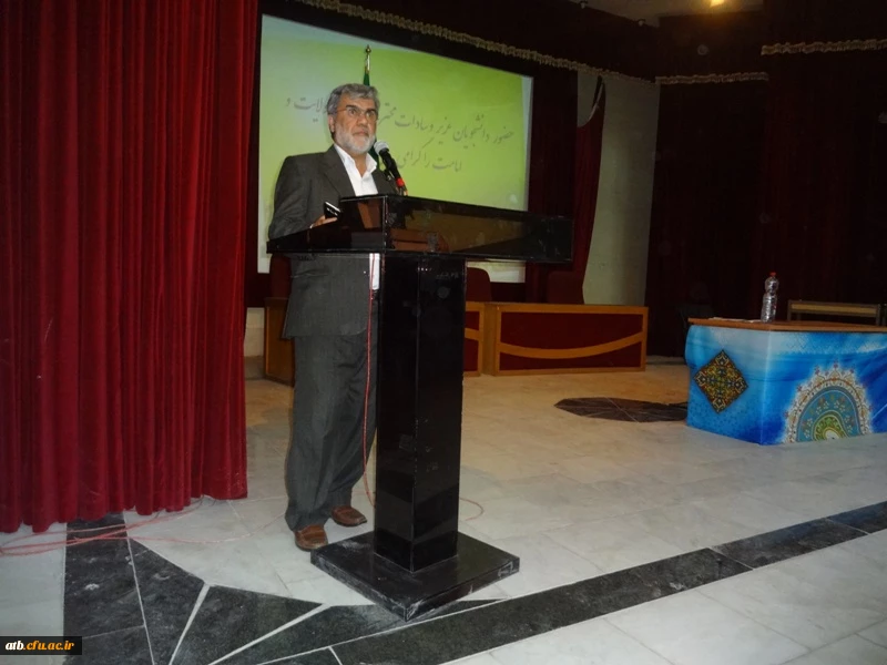 مراسم روز غدیر 4