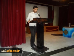 مراسم روز غدیر 5