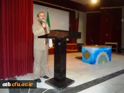 مراسم روز حافظ 2