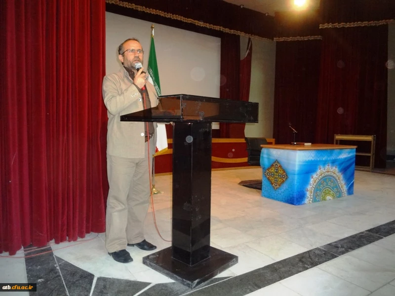 مراسم روز حافظ 2