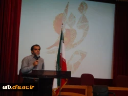 مراسم روز حافظ 3