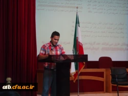 مراسم روز حافظ 4