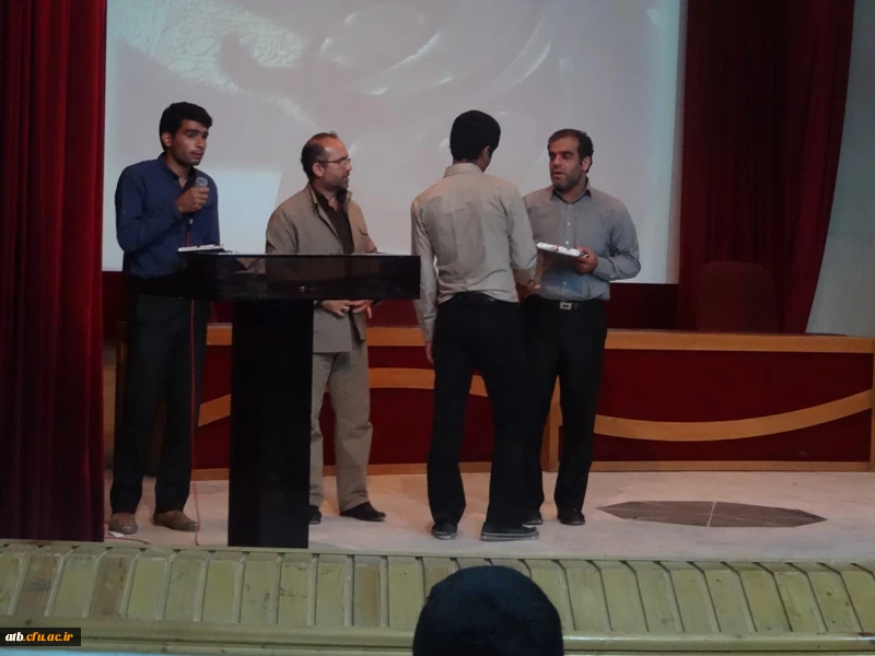 مراسم روز حافظ 5