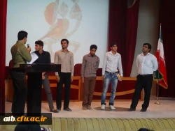 مراسم روز حافظ 7