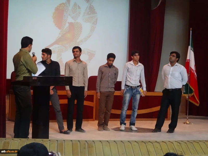 مراسم روز حافظ 7