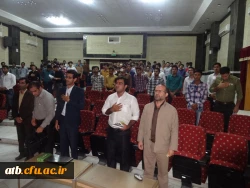 مراسم روز حافظ 8