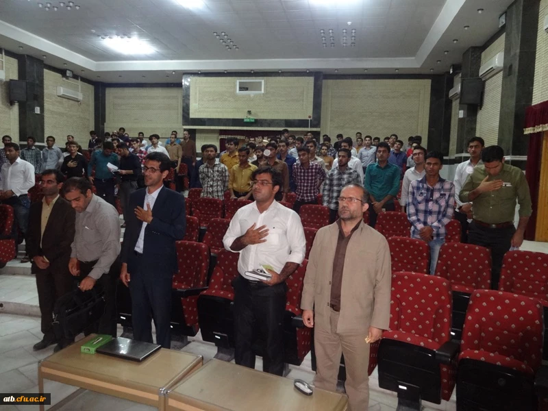 مراسم روز حافظ 8