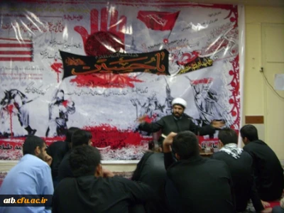 هیات مذهبی امام علی (ع) ، بسیج اساتید و دانشحویی و دفتر فرهنگی هنری پردیس
مراسم عزاداری سالار شهیدان ابا عبدالله الحسین (ع) و یاران با وفای آن حضرت در دهه اول و دوم محرم