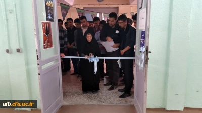 به همت انجمن های علمی علوم تربیتی و ادبیات فارسی  پردیس علامه طباطبایی با همکاری واحد فرهنگی و کتابخانه 
برپایی نمایشگاه کتاب به مناسبت هفته مطالعه، کتاب و کتاب خوانی و بزرگداشت علامه طباطبایی