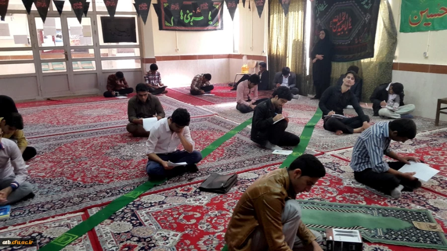 به مناسبت هفته کتب و کتابخوانی برگزار گردید
مسابقه کتاب خوانی 4