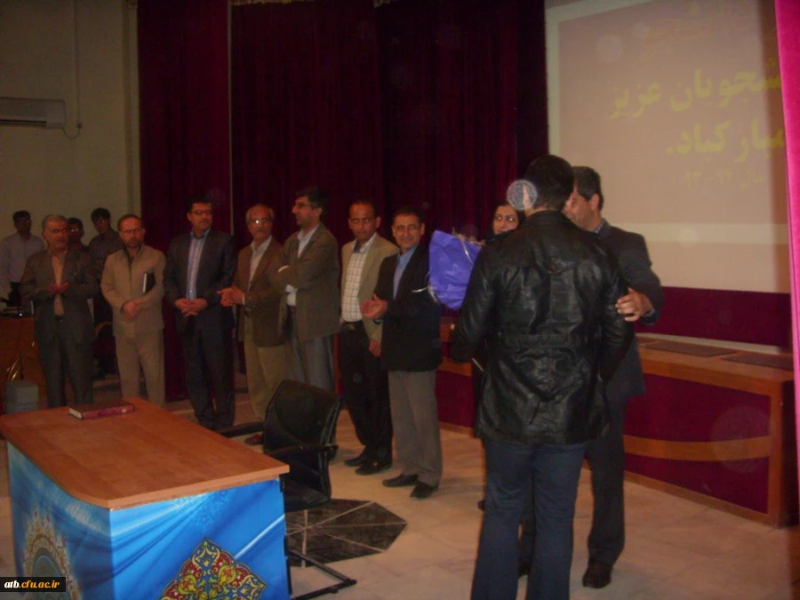 با همکاری دفتر فرهنگی – هنری  و بسیج دانشحویی پردیس علامه طباطبایی بوشهر 
مراسم 16 آذر روز دانشجو 3