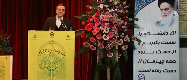 دکتر مهر محمدی در همایش ملی پژوهش:
معلم باید عنصری متعلق به جامعه دانایی محور باشد 2