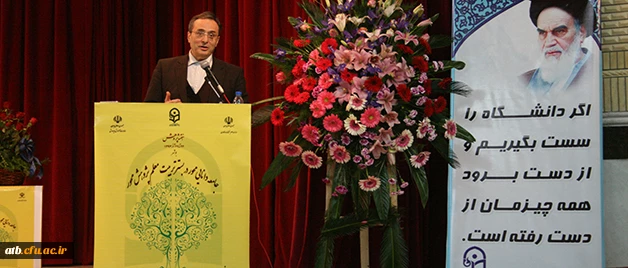 دکتر مهر محمدی در همایش ملی پژوهش:
معلم باید عنصری متعلق به جامعه دانایی محور باشد 2