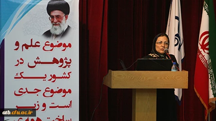 دکتر گویا، استاد تمام و عضو هیأت علمی دانشکده ریاضی دانشگاه شهید بهشتی در همایش روز ملی پژوهش:
دانشگاه فرهنگیان به طور طبیعی با سرنوشت همه فرهنگیان گره خورده از این رو باید به دغدغه های آن حساس باشیم 4