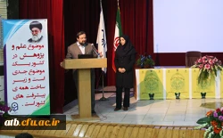 دکتر گویا، استاد تمام و عضو هیأت علمی دانشکده ریاضی دانشگاه شهید بهشتی در همایش روز ملی پژوهش:
دانشگاه فرهنگیان به طور طبیعی با سرنوشت همه فرهنگیان گره خورده از این رو باید به دغدغه های آن حساس باشیم 5