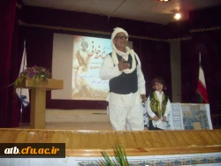 با همکاری دفتر فرهنگی – هنری و انجمن ادبی پردیس علامه طباطبایی برگزار گردید
برنامه ادبی شاهنامه خوانی با حضور هنرمند ارجمند بوشهری استاد ایرج صغیری  5