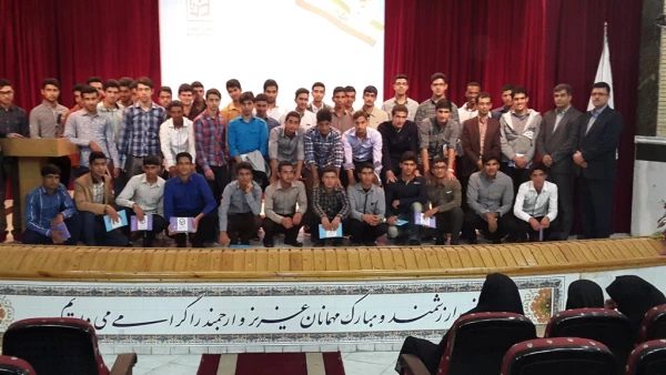 مراسم استقبال از دانشجویان جدید الورود